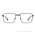 Design de luxe Hommes Square Métal Cadres Optiques Lunettes de vue